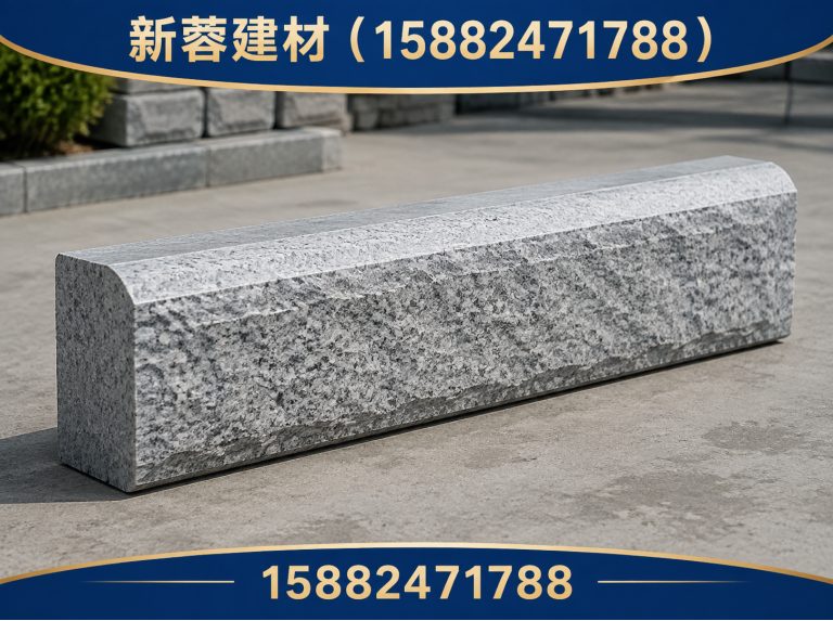 邛崃市混凝土盖板展示图