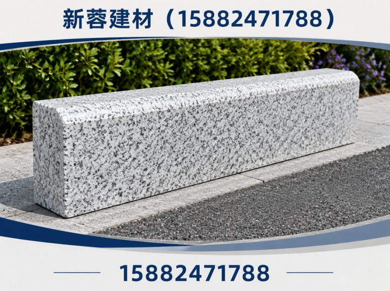 邛崃市15882471788展示图